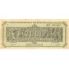 GREECE - PICK 133 a - 2 000 000 000 DRACHMAI - 01/10/1944