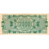 GREECE - PICK 133 a - 2 000 000 000 DRACHMAI - 01/10/1944