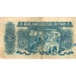 VIETNAM - PICK 62 b - 100 DONG - 1951