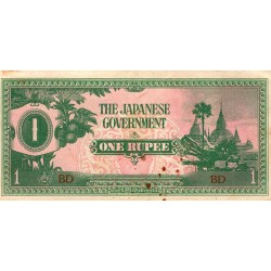 BURMA - PICK 14 b - 1 RUPEE - NON DATE (1942)