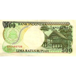 INDONESIA - PICK 128 b - 500 RUPIAH - 1992/1993 - ORANGUTAN