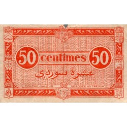 ALGERIEN - PICK 97 - WIRTSCHAFTSREGION - 50 CENTIMES - 31/01/1944 BIS 01/03/1949