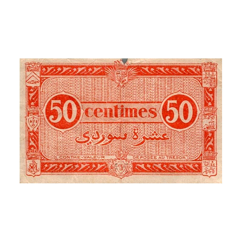 ALGERIA - PICK 97 - ECONOMIC REGION - 50 CENTIMES - 31/01/1944 TO 01/03/1949