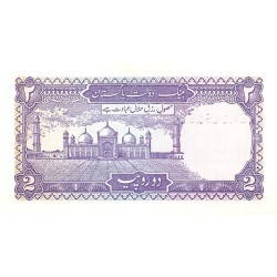 PAKISTAN - PICK 37 - 2 RUPEES  - UNDATED (1985-99)