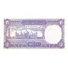 PAKISTAN - PICK 37 - 2 RUPEES  - NON DATÉ (1985-99)