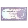 PAKISTAN - PICK 37 - 2 RUPEES  - NON DATÉ (1985-99)