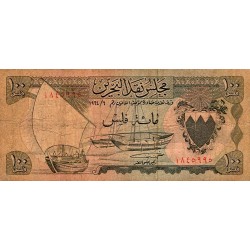 BAHRAIN - PICK 1 a - 100 FILS - L.1964