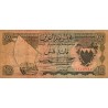 BAHRAIN - PICK 1 a - 100 FILS - L.1964