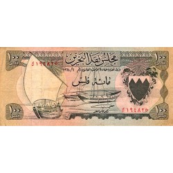 BAHRAIN – PICK 1 a – 100 FILS – L.1964