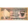 BAHRAIN - PICK 1 a - 100 FILS - L.1964