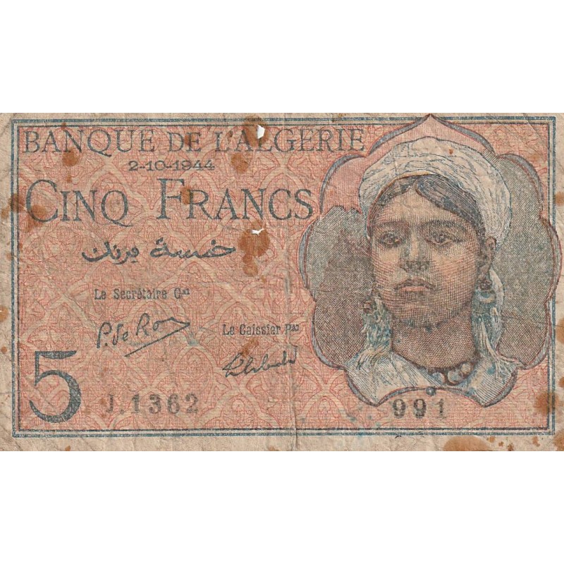 ALGERIA - PICK 94 b - 5 FRANCS - 02/10/1944