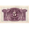 SPAIN - PICK 85 a - 5 PESETAS - 1935 (1936)