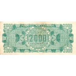 GRECE - PICK 133 a - 2 000 000 000 DRACHMAI - 01/10/1944