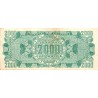 GREECE - PICK 133 a - 2 000 000 000 DRACHMAI - 01/10/1944