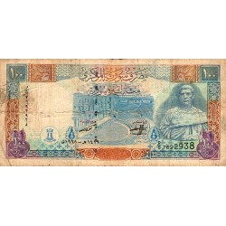 SYRIA - PICK 108 - 100 POUNDS - AH1419/1998