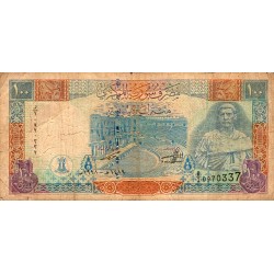 SYRIA - PICK 108 - 100 POUNDS - AH1419/1998