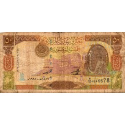 SYRIA - PICK 107 - 50 POUNDS - AH1419/1998