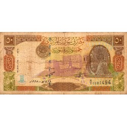 SYRIA - PICK 107 - 50 POUNDS - AH1419/1998