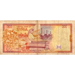 SYRIA - PICK 109 - 200 POUNDS - AH1418/1997