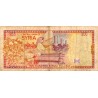 SYRIA - PICK 109 - 200 POUNDS - AH1418/1997