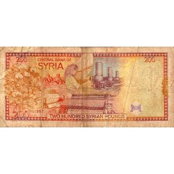 SYRIA - PICK 109 - 200 POUNDS - AH1418/1997