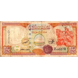 SYRIA - PICK 109 - 200 POUNDS - AH1418/1997