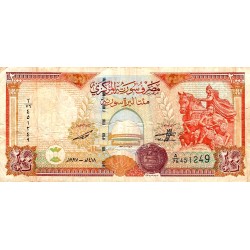 SYRIA - PICK 109 - 200 POUNDS - AH1418/1997