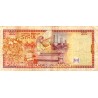 SYRIA - PICK 109 - 200 POUNDS - AH1418/1997