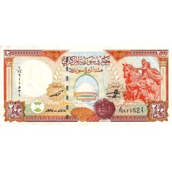 SYRIA - PICK 109 - 200 POUNDS - AH1418/1997