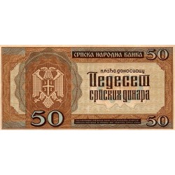 SERBIA - PICK 29 - 50 DINARA - 01/05/1942