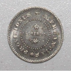 Porto Rico - 5 Centavos 1895 - Non daté