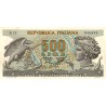 ITALIE - PICK 93 a - 500 LIRE - 20/06/1966