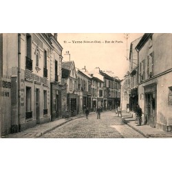 91330 - YERRE - RUE DE PARIS