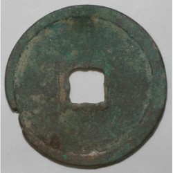 CHINA - 1 CASH - NORTHERN SONG DYNASTY - EMPEROR SONG LING - 1102 -1106