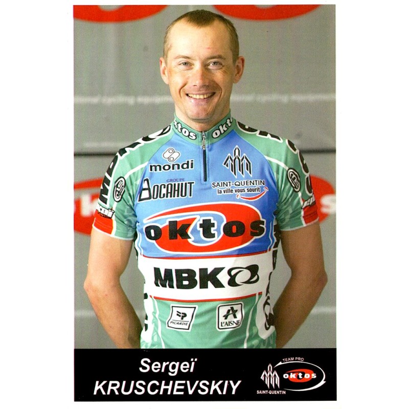 COUNTY 02100 - SAINT-QUENTIN - CYCLING - SERGEI KRUSCHEVSKIY - OKTOS