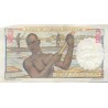 FRENCH WEST AFRICA - PICK 36 - 5 FRANCS - 17/08/1943 - VF+