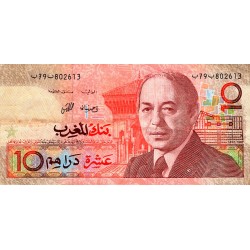 MOROCCO -  PICK 60 a - 10 DIRHAMS - 1987