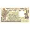 WESTAFRIKANISCHE STAATEN - BURKINA FASO - PICK 306 C. i - 500 FRANCS 1985 - B C E A O - TTB PLUS