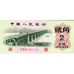 CHINA - PICK 878 b - 2 JIAO 1962 - prächtig