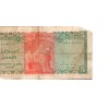 SRI LANKA - PICK 73A.a  - 5 RUPEES - 27/08/1974 - TB PLUS