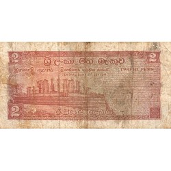 SRI LANKA - PICK 72A.a  - 2 RUPEES - 27/08/1974 - TB