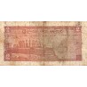 SRI LANKA - PICK 72A.a  - 2 RUPEES - 27/08/1974 - TB