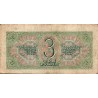 RUSSIA - PICK 214 - 3 ROUBLES - 1938 - TB PLUS