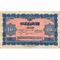 MAROC - PICK 25 - 10 FRANCS - 01/03/1944 - TRES TRES BEAU