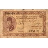 Ägypten - PICK 165 a - 5 PIASTRES - L.1940 (ND 1945-1952) - TB