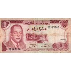 MOROCCO - PICK 57 a - 10 DIRHAMS - TB PLUS