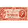 RUSSIA - PICK 203 - 3 CHERVONTSA - 1937 - TB