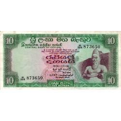 SRI LANKA - PICK 74A.a  - 10 RUPEES - 16/07/1974 - TTB PLUS